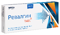 Ревалгин