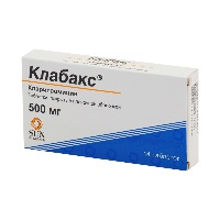 Купить undefined цена