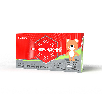 Купить undefined цена
