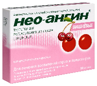 Купить undefined цена