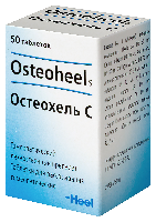 Остеохель С