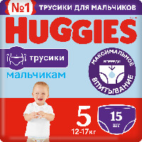 Купить undefined цена