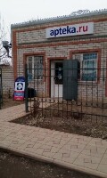 Купить undefined цена