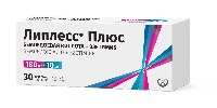 Липлесс