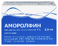 Купить undefined цена