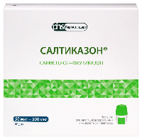 Купить undefined цена