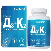 Купить undefined цена