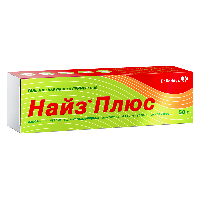 Найз