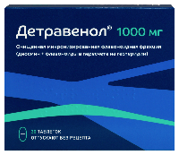 Купить undefined цена