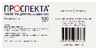 Купить undefined цена