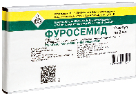 Фуросемид