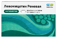 Левомицетин