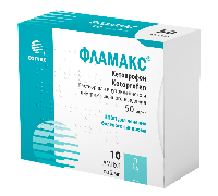 Фламакс