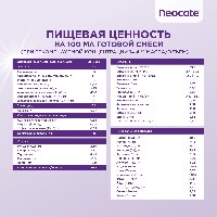 Купить undefined цена