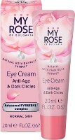 Изображение товара My rose of bulgaria крем для кожи вокруг глаз 20 мл