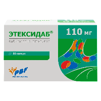 Изображение товара Этексидаб 110 мг 60 шт. капсулы