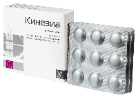 Купить undefined цена