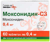 Купить undefined цена