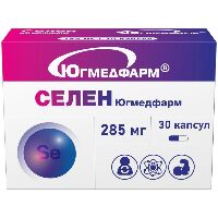 Селен