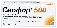 Купить undefined цена