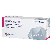 Гипосарт