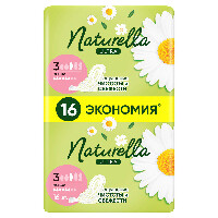 Купить undefined цена