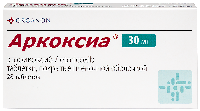 Купить undefined цена