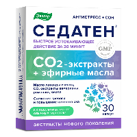 Изображение товара Седатен 30 шт. капсулы массой 0,3 г