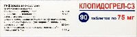 Купить undefined цена