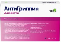 Купить undefined цена