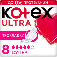 ПРОКЛАДКИ ULTRA SUPER