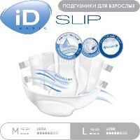 Купить undefined цена