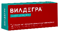 Купить undefined цена