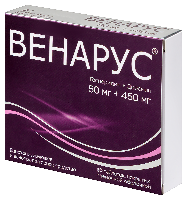 Венарус