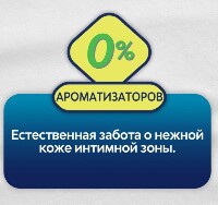 Купить undefined цена