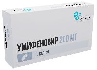 Купить undefined цена