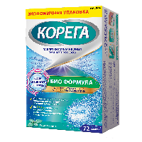 Купить undefined цена