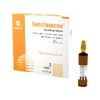 Липотиоксон