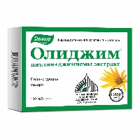 Купить undefined цена