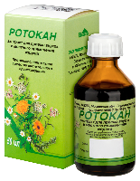 Ротокан