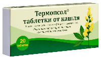 Таблетки от кашля