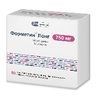 Форметин