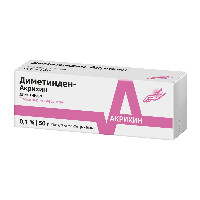 Купить undefined цена