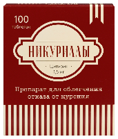 Купить undefined цена