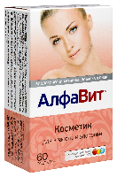 Алфавит
