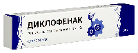 Диклофенак