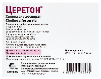Купить undefined цена
