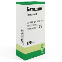 Купить undefined цена