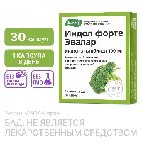 Купить undefined цена