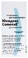 Купить undefined цена